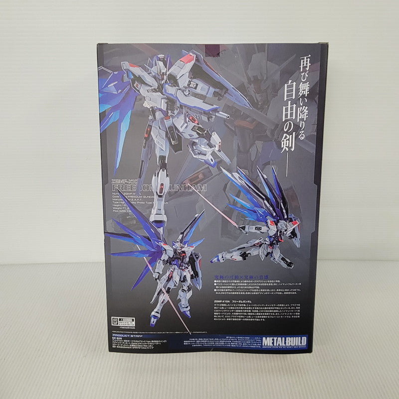 【中古美品】 METAL BUILD　フリーダムガンダム CONCEPT2 SNOW SPARKLE Ver. 056-260330-mh-02-izuh 万代Net店