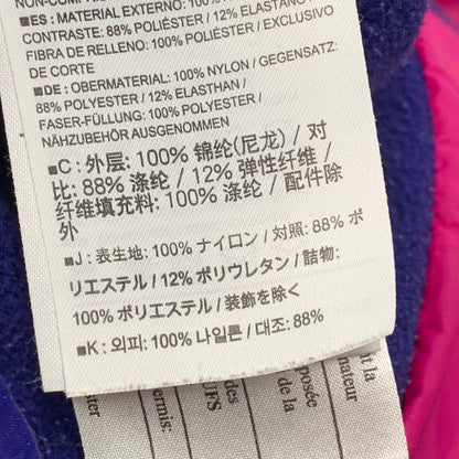 【中古品】【レディース】 10858 ATOM LT' POPPY HOODED JACKET アトム エルティー ポピー フーデッド ジャケット アウター 168-251118-ya-10-izu サイズ：XS カラー：パープル 万代Net店
