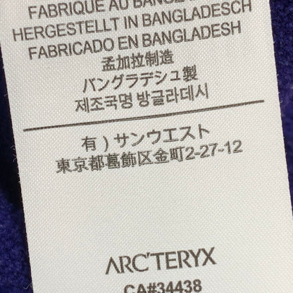 【中古品】【レディース】 10858 ATOM LT' POPPY HOODED JACKET アトム エルティー ポピー フーデッド ジャケット アウター 168-251118-ya-10-izu サイズ：XS カラー：パープル 万代Net店