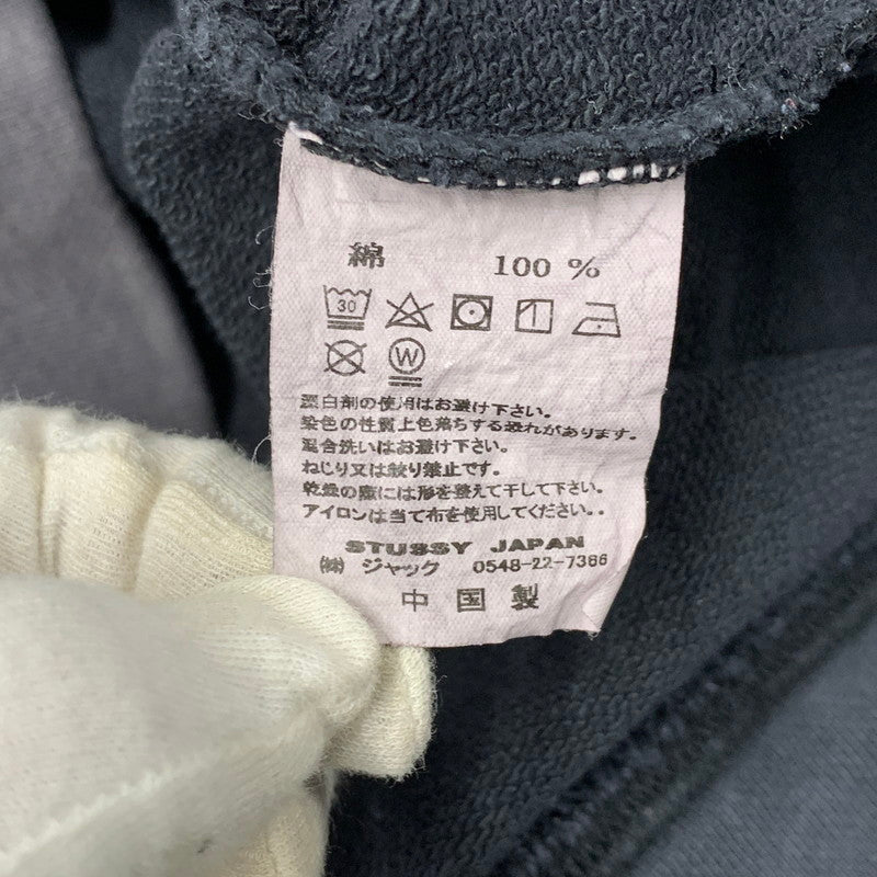 【中古品】【メンズ】 STUSSY ステューシー TYE DIE HOODED SWEATSHIRT タイダイ フーデッド スウェットシャツ トップス パーカー 142-251124-ya-16-izu サイズ：下記参照 カラー：チャコールグレー 万代Net店