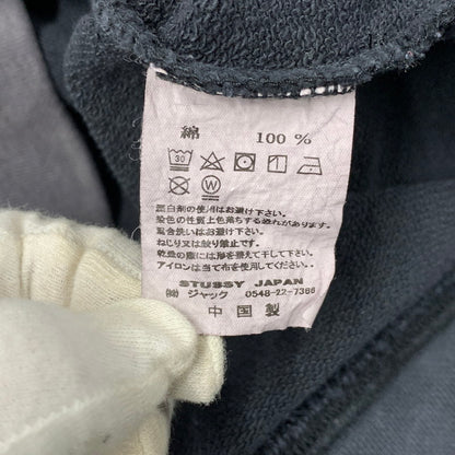 【中古品】【メンズ】 STUSSY ステューシー TYE DIE HOODED SWEATSHIRT タイダイ フーデッド スウェットシャツ トップス パーカー 142-251124-ya-16-izu サイズ：下記参照 カラー：チャコールグレー 万代Net店