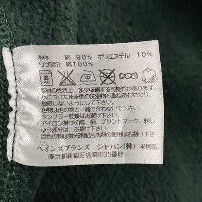 【現状渡し品】【メンズ】 Champion チャンピオン REVERSE WEAVE ZIP UP HOODED SWEATSHIRT リバースウィーブ ジップアップ フーデッド スウェットシャツ USA製 赤単色タグ復刻 パーカー 148-251123-as-15-izu サイズ：XL カラー：グリーン 万代Net店