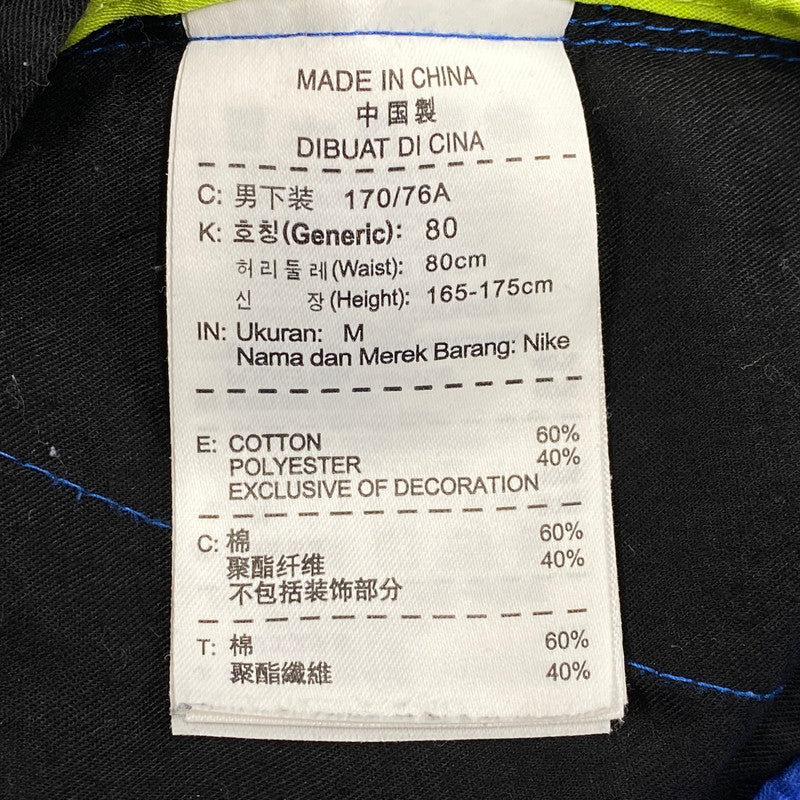 【中古品】【メンズ】 F.C.R.B. エフシーアールビー × NIKE ナイキ EASY PANTS 640474-430 イージーパンツ ボトムス 153-251123-as-20-izu サイズ：M カラー：ブルー 万代Net店