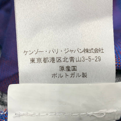 【中古品】【メンズ】 F952PA737930 国内正規 FLYING PHOENIX JACQUARD TRACK PANTS フライング フェニックス ジャガード トラックパンツ ズボン ボトムス 152-251118-ya-09-izu サイズ：S カラー：BLUE×RED 万代Net店