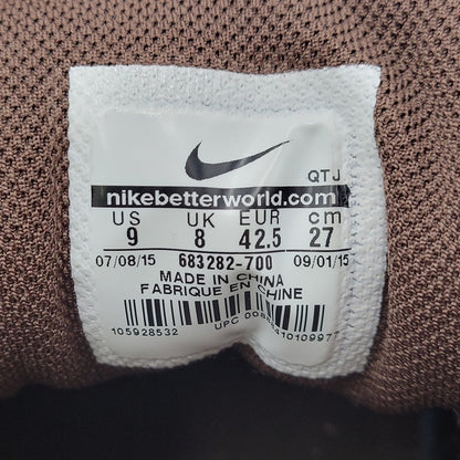 【中古品】【メンズ】 NIKE ナイキ AIR MAX 90 WINTER PRM 683282-700 エアマックス 90 ウィンター プレミアム スニーカー シューズ 靴 160-251129-as-10-izu サイズ：27cm カラー：BRONZE/BRONZE-BAROQUE BROWN 万代Net店