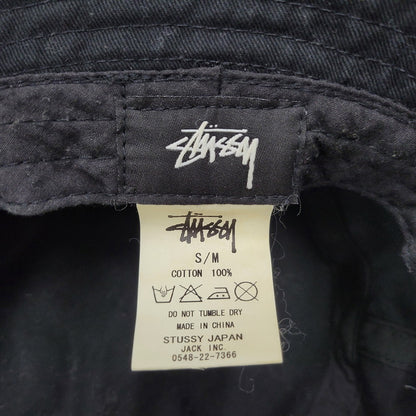 【中古品】【メンズ/レディース】 SS LINK BUCKET HAT SSリンク バケットハット バケハ 帽子 185-251129-as-38-izu サイズ：S/M カラー：ブラック 万代Net店