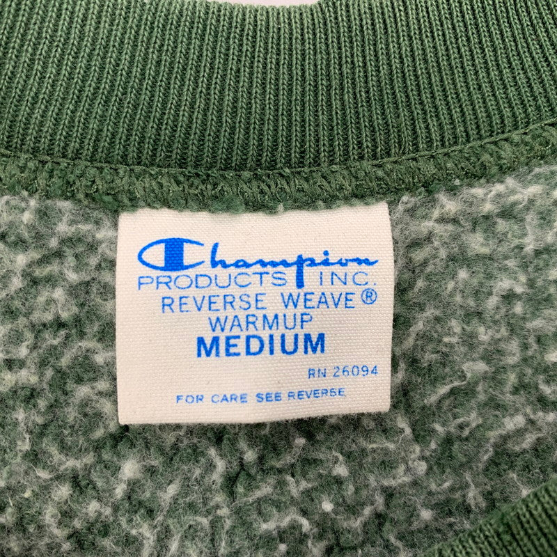 【中古品】【メンズ】 Champion チャンピオン BOULDER 1973 COLORADO REVERSE WEAVE SWEATSHIRT C3-A008 リバースウィーブ スウェットシャツ 青単復刻 トレーナー 長袖 トップス 148-251125-as-19-izu サイズ：M カラー：グリーン 万代Net店