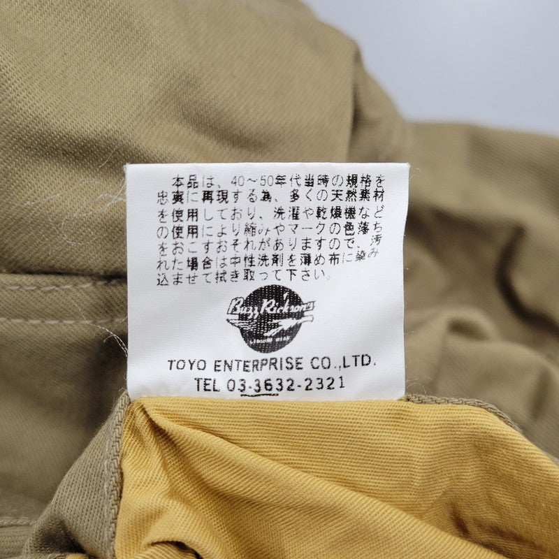 【現状渡し品】【メンズ】 Buzz Rickson's バズリクソンズ TANKER JACKET BR10994 BR10995 タンカージャケット アウター 145-251118-as-08-izu サイズ：36R カラー：カーキ 万代Net店