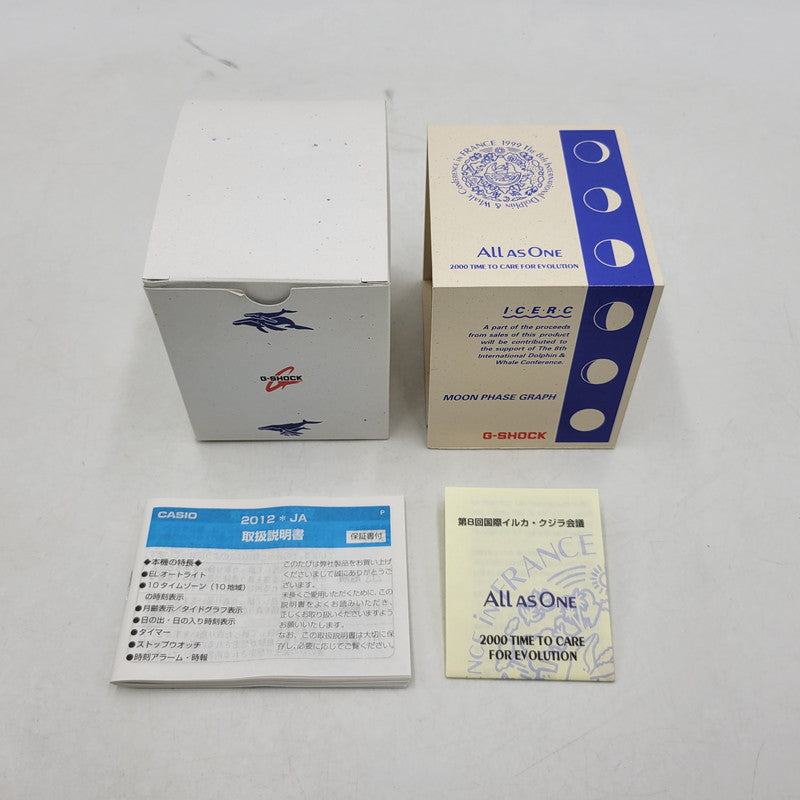 【中古美品】【メンズ/レディース】 G-SHOCK ジーショック × I.C.E.R.C DW-9000K 第8回国際イルクジ会議 デジタル 腕時計 196-251122-as-17-izu カラー：クリーム系 万代Net店