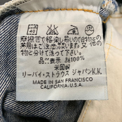 【現状渡し品】【メンズ】 Levi's リーバイス BIG-E 501XX DENIM PANT 501-0003 デニムパンツ USA製 555刻印 均等V ジーンズ ボトムス 157-251122-as-44-izu サイズ：31×36 カラー：インディゴ 万代Net店