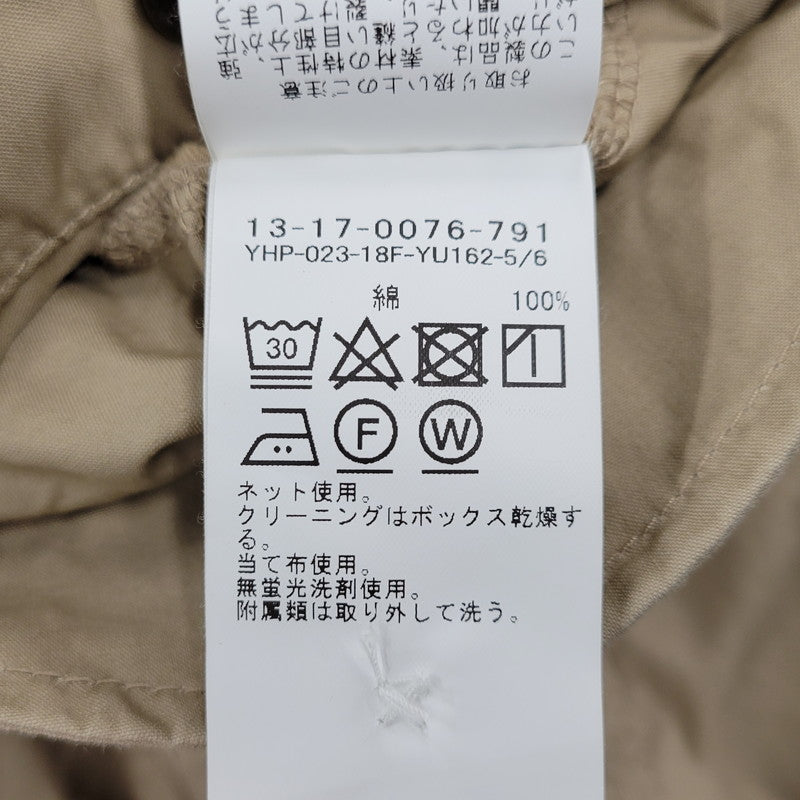 【中古品】【レディース】 BEAMS BOY ビームスボーイ 13-17-0076-791US ARMY OVER PANTS ユーエス アーミー オーバー パンツ ボトムス ズボン 168-251128-cs-14-izu サイズ：ONESIZE カラー：ベージュ 万代Net店