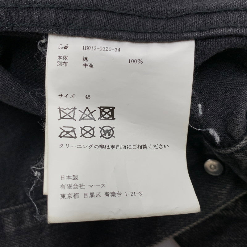 【中古品】【メンズ】 JOHN LAWRENCE SULLIVAN ジョンローレンスサリバン FRONT SIDE BELTED DENIM JACKET 1B013-0320-34 フロント サイド ベルト デニムジャケット アウター 140-251122-as-10-izu サイズ：48 カラー：ブラック 万代Net店