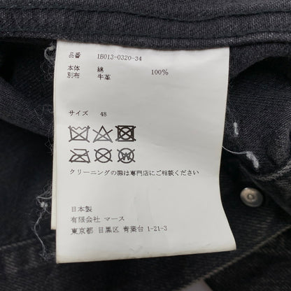 【中古品】【メンズ】 JOHN LAWRENCE SULLIVAN ジョンローレンスサリバン FRONT SIDE BELTED DENIM JACKET 1B013-0320-34 フロント サイド ベルト デニムジャケット アウター 140-251122-as-10-izu サイズ：48 カラー：ブラック 万代Net店