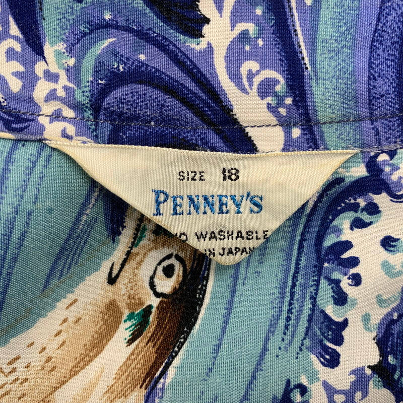 【中古品】【メンズ】 PENNEY'S ぺニーズ ALOHA SS SHIRT アロハ ショートスリーブ シャツ 日本製 半袖 トップス 146-251122-as-49-izu サイズ：18 カラー：マルチカラー 万代Net店