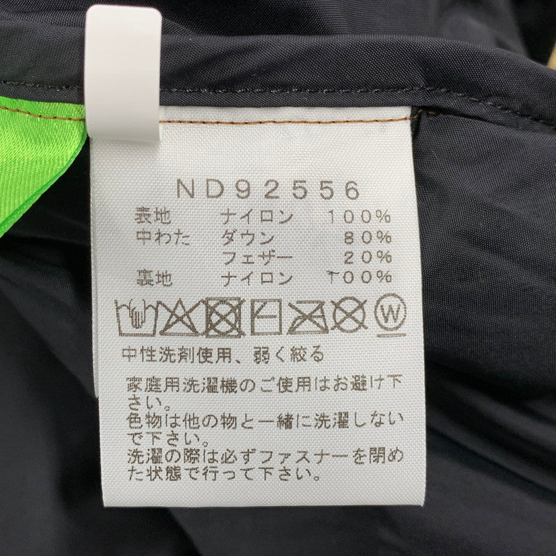 【中古美品】【メンズ】 THE NORTH FACE ザ・ノースフェイス NOVELTY NUPTSE JACKET ND92556 ノベルティーヌプシジャケット ダウン アウター 144-251122-as-50-izu サイズ：XL カラー：ブラック×ブラウン系 万代Net店