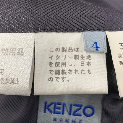 【中古品】【メンズ】 KENZO HOMME ケンゾーオム 3312-1407 90'S STRIPE COAT JACKET ストライプ コート ジャケット アウター 140-251128-cs-18-izu サイズ：4 カラー：ダークグレー 万代Net店