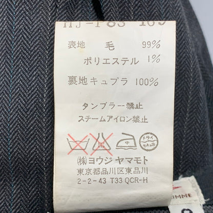 【現状渡し品】【メンズ】 YOHJI YAMAMOTO COSTUME D'HOMME ヨウジヤマモトコスチュームドオム STRIPE SET-UP HJ-J80-169 HJ-P83-169 ストライプ セットアップ 140-251122-as-47-izu サイズ：6 カラー：グレー系 万代Net店