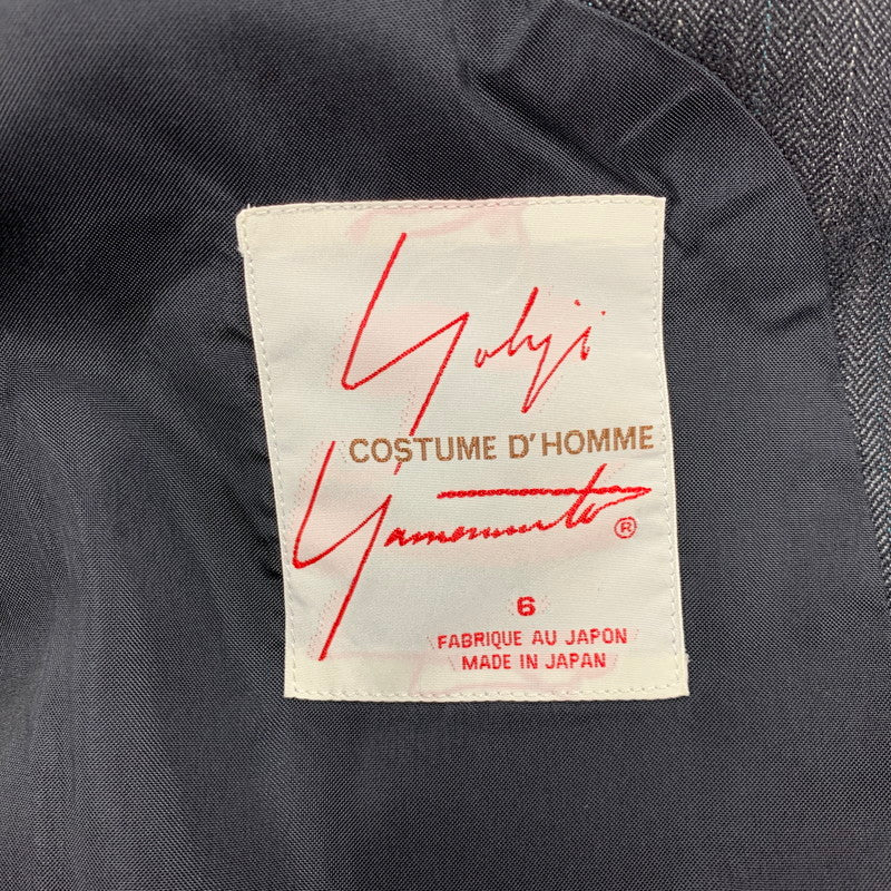 【現状渡し品】【メンズ】 YOHJI YAMAMOTO COSTUME D'HOMME ヨウジヤマモトコスチュームドオム STRIPE SET-UP HJ-J80-169 HJ-P83-169 ストライプ セットアップ 140-251122-as-47-izu サイズ：6 カラー：グレー系 万代Net店