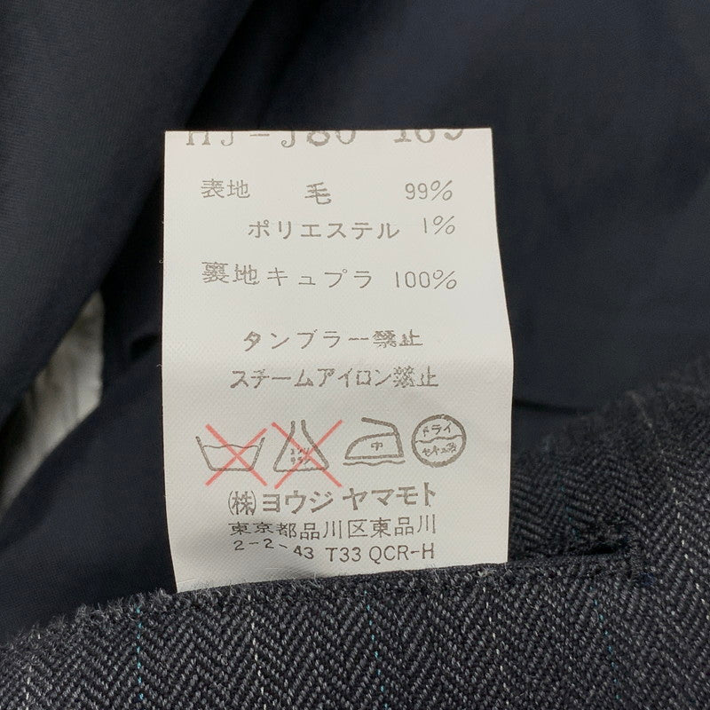 【現状渡し品】【メンズ】 YOHJI YAMAMOTO COSTUME D'HOMME ヨウジヤマモトコスチュームドオム STRIPE SET-UP HJ-J80-169 HJ-P83-169 ストライプ セットアップ 140-251122-as-47-izu サイズ：6 カラー：グレー系 万代Net店