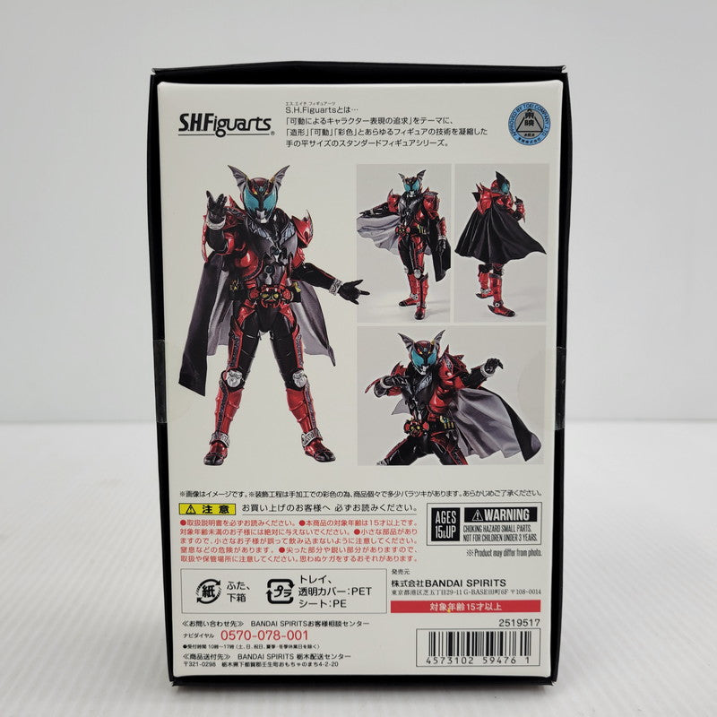 【中古美品】 S.H.Figuarts 真骨彫製法 仮面ライダーダークキバ 042-260712-kk-09-izuh 万代Net店