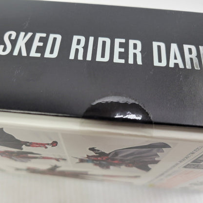 【中古美品】 S.H.Figuarts 真骨彫製法 仮面ライダーダークキバ 042-260712-kk-09-izuh 万代Net店