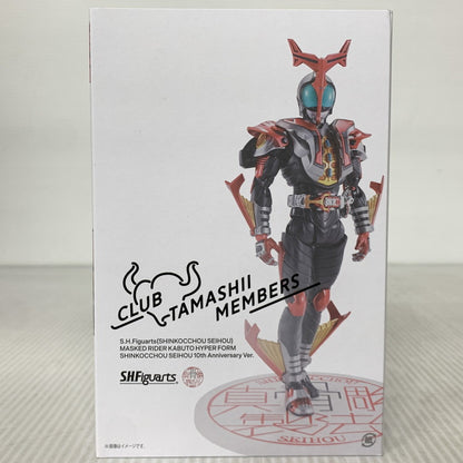 【中古美品】 S.H.F 真骨彫製法 仮面ライダーカブト ハイパーフォーム 真骨彫製法 10th Anniversary Ver. 042-260418-kh-06-izuh 万代Net店
