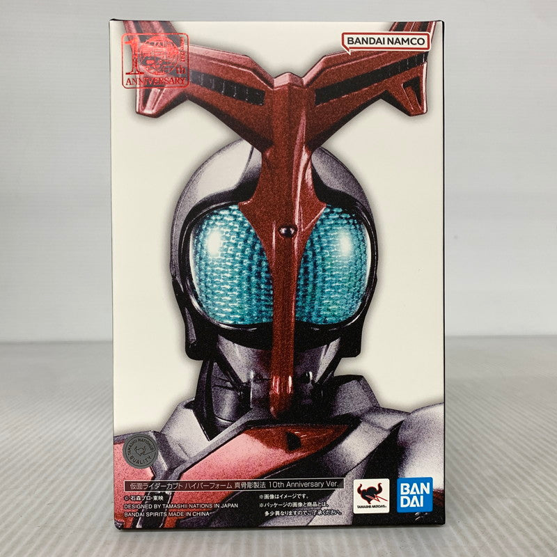 【中古美品】 S.H.F 真骨彫製法 仮面ライダーカブト ハイパーフォーム 真骨彫製法 10th Anniversary Ver. 042-260418-kh-06-izuh 万代Net店