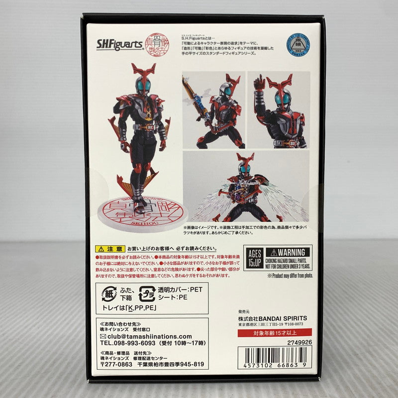 【中古美品】 S.H.F 真骨彫製法 仮面ライダーカブト ハイパーフォーム 真骨彫製法 10th Anniversary Ver. 042-260418-kh-06-izuh 万代Net店