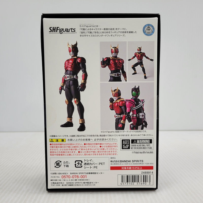 【中古美品】 S.H.F 真骨彫製法 仮面ライダークウガ マイティフォーム(仮面ライダーディケイドver.) 042-261023-kk-14-izuh 万代Net店