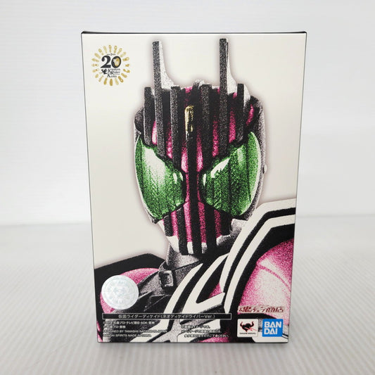 【中古美品】 S.H.F 真骨彫製法 仮面ライダーディケイド ネオディケイドライバーver. 042-260413-HK-06-izuh 万代Net店