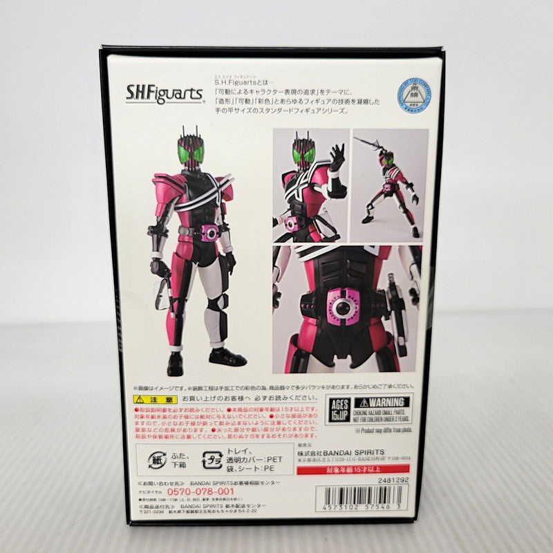 【中古美品】 S.H.F 真骨彫製法 仮面ライダーディケイド ネオディケイドライバーver. 042-260413-HK-06-izuh 万代Net店
