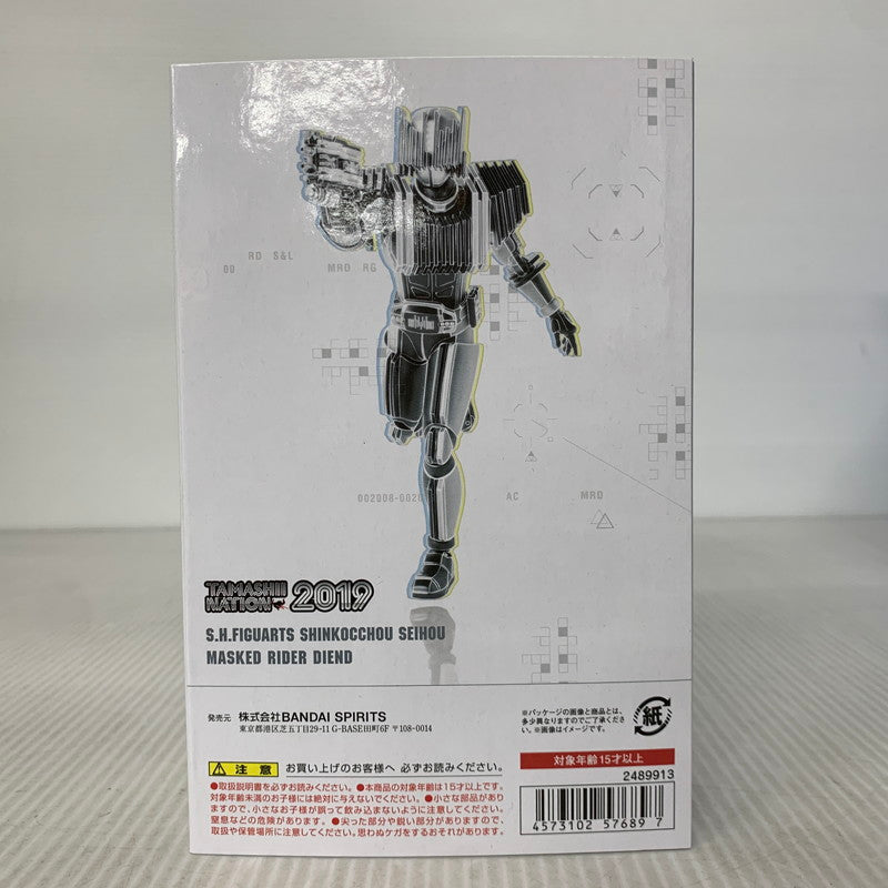 【中古美品】 S.H.F 真骨彫製法 仮面ライダーディエンド 042-260418-kh-03-izuh 万代Net店