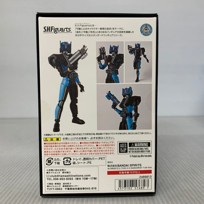 【中古美品】 S.H.F 真骨彫製法 仮面ライダーディエンド 042-260418-kh-03-izuh 万代Net店
