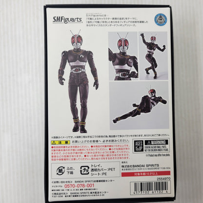 【中古品】 S.H.Figuarts 真骨彫製法 仮面ライダーBLCAK 042-260726-kk-08-izuh 万代Net店
