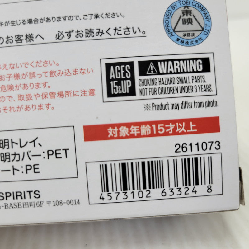 【中古美品】 S.H.Figuarts 仮面ライダーバルカン ローンウルフ 044-260715-kk-02-izuh 万代Net店