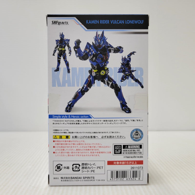 【中古美品】 S.H.Figuarts 仮面ライダーバルカン ローンウルフ 044-260715-kk-02-izuh 万代Net店