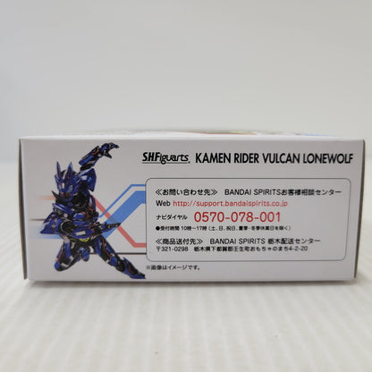 【中古美品】 S.H.Figuarts 仮面ライダーバルカン ローンウルフ 044-260715-kk-02-izuh 万代Net店
