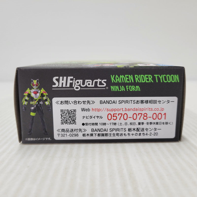 【中古美品】 S.H.Figuarts 仮面ライダータイクーン ニンジャフォーム 042-260526-kk-07-izuh 万代Net店