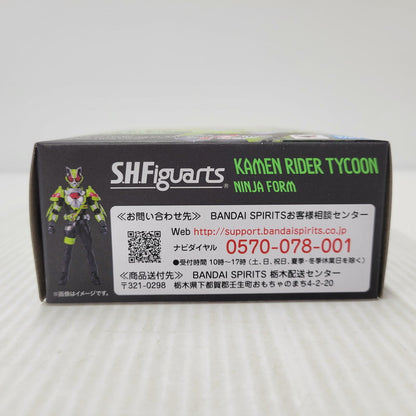【中古美品】 S.H.Figuarts 仮面ライダータイクーン ニンジャフォーム 042-260526-kk-07-izuh 万代Net店