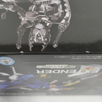 【中古美品】 S.H.F　ガタックエクステンダー 042-260528-mh-03-izuh 万代Net店