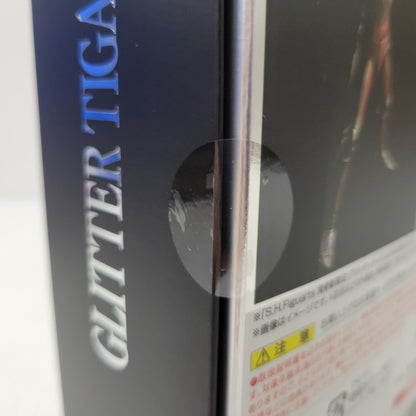【中古美品】 S.H.F 真骨彫製法 グリッターティガ 044-260810-kk-07-izuh 万代Net店