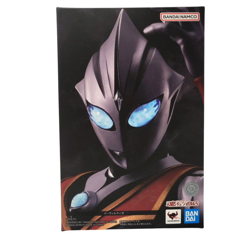 【中古美品】 S.H.F 真骨彫製法 イーヴィルティガ 044-260810-kk-04-izuh 万代Net店
