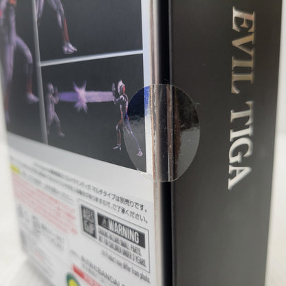 【中古美品】 S.H.F 真骨彫製法 イーヴィルティガ 044-260810-kk-04-izuh 万代Net店