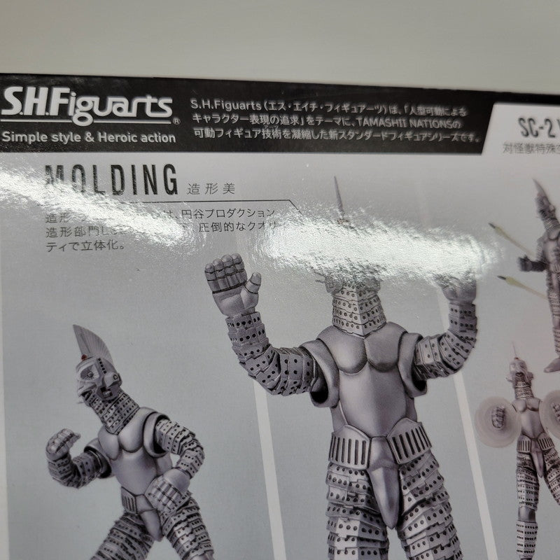 【中古美品】 S.H.F 対怪獣特殊空挺機甲2号機 ウインダム 044-261014-kk-03-izuh 万代Net店
