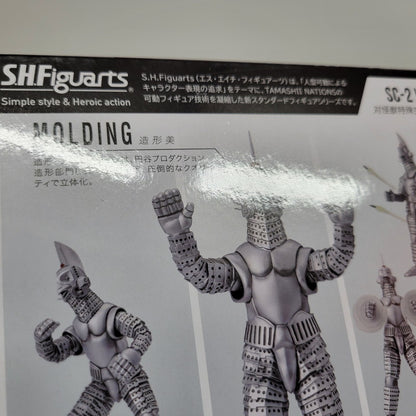 【中古美品】 S.H.F 対怪獣特殊空挺機甲2号機 ウインダム 044-261014-kk-03-izuh 万代Net店