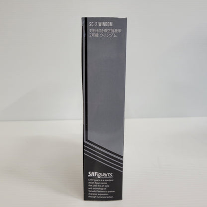 【中古美品】 S.H.F 対怪獣特殊空挺機甲2号機 ウインダム 044-261014-kk-03-izuh 万代Net店