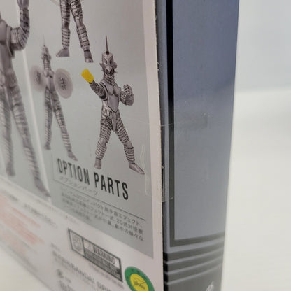 【中古美品】 S.H.F 対怪獣特殊空挺機甲2号機 ウインダム 044-261014-kk-03-izuh 万代Net店