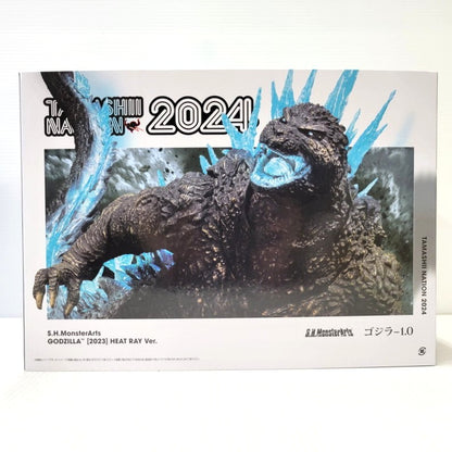 【中古美品】 S.H.MonsterArts ゴジラ(2023) 放射熱線ver. 044-260715-kk-04-izuh 万代Net店