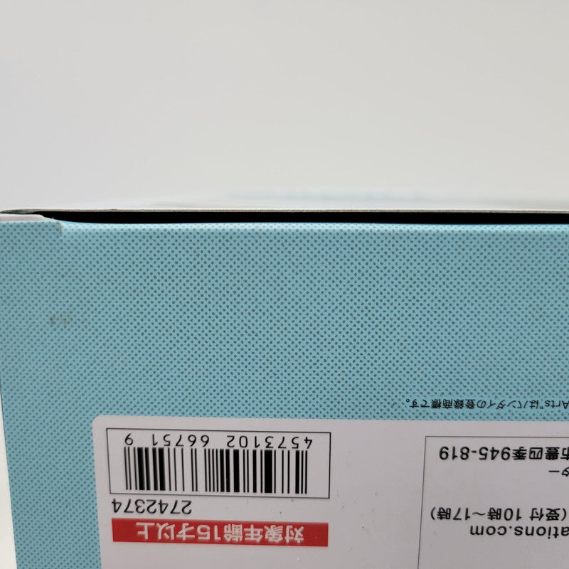 【中古美品】 S.H.MonsterArts ゴジラ(2023) 放射熱線ver. 044-260715-kk-04-izuh 万代Net店