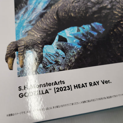 【中古美品】 S.H.MonsterArts ゴジラ(2023) 放射熱線ver. 044-260715-kk-04-izuh 万代Net店